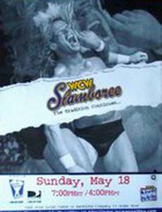 WCW Слэмбори