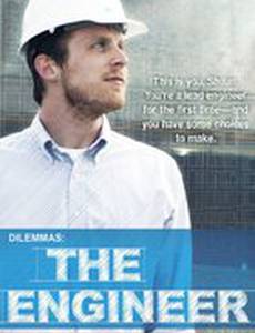 The Engineer (видео)