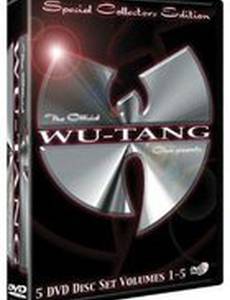 Wu-Tang (видео)