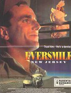 Ослепительная улыбка Нью-Джерси