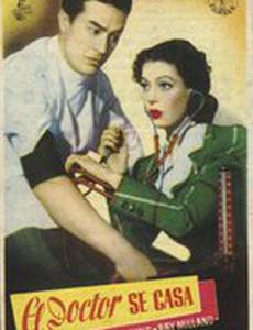 The Doctor Takes a Wife