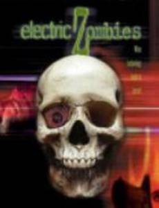 Электрические зомби (видео)