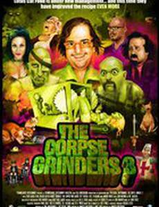 The Corpse Grinders 3