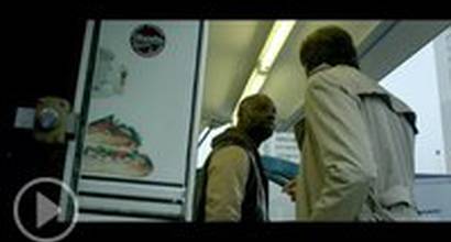 Фрагмент №2