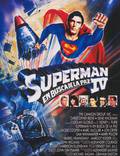 Постер из фильма "Супермен 4: В поисках мира" - 1