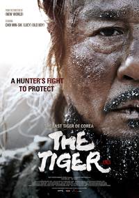 Постер Великий тигр
