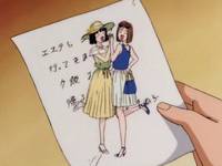 Кадр Мальчик-мармелад