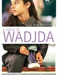 Постер из фильма "Ваджда" - 1