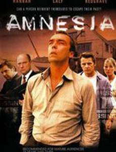 Амнезия