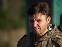 Кадр Упакованные