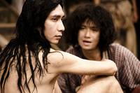 Кадр Путешествие на Запад