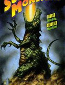 Атака супермонстров (видео)