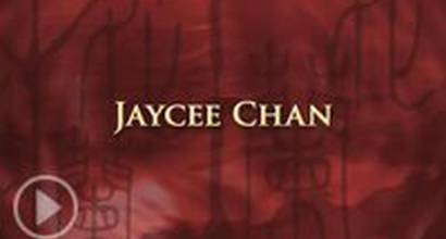 Немецкий DVD-трейлер