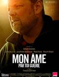 Постер из фильма "Mon âme par toi guérie" - 1