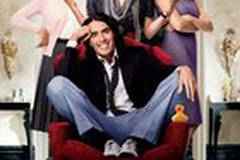 Артур. Идеальный миллионер