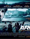 Постер из фильма "Операция «Арго»" - 1