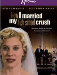 Загадать желание