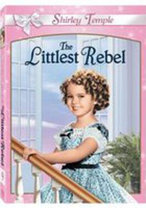 Маленькая бунтарка