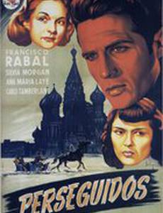 Perseguidos