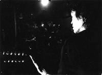 Кадр Йя-Хха