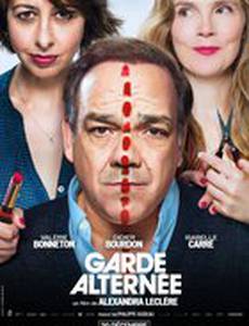 Garde alternée