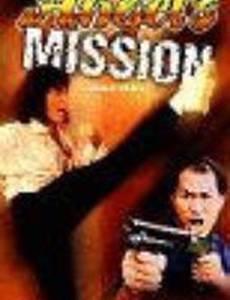 Нежные и беспощадные