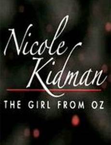 Николь Кидман: Девочка из страны Оз