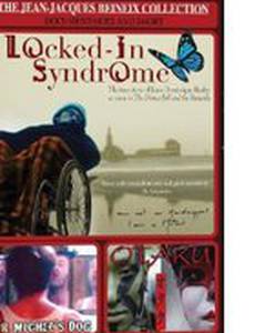 Assigné à résidence