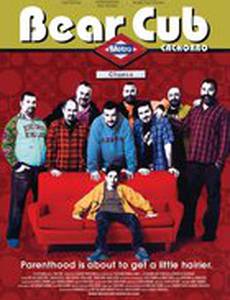 Медвежонок