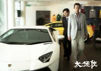 Кадр Мастер тай-цзи