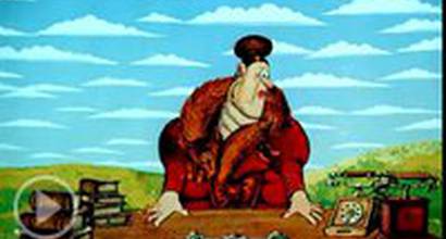 Мультфильм