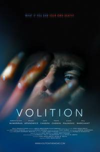 Постер Volition