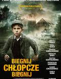 Постер из фильма "Беги, мальчик, беги" - 1