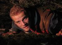 Кадр Открытое пространство