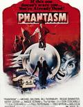 Постер из фильма "Фантазм" - 1