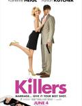 Постер из фильма "Киллеры" - 1