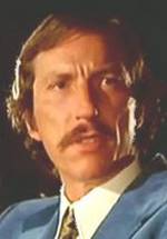 Стефан Буи фото