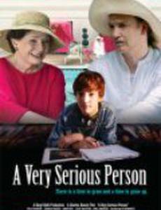 Очень важная персона