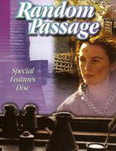 Random Passage (мини-сериал)