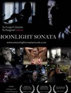 Лунная соната