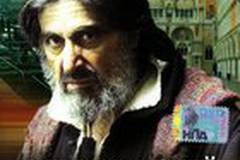 Венецианский купец