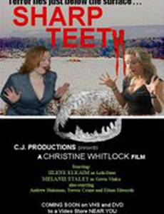 Sharp Teeth (видео)