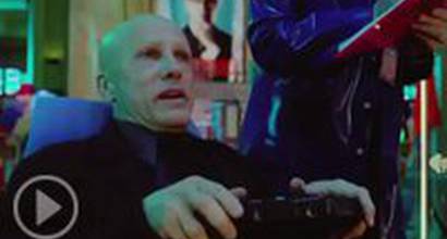 Фрагмент №2