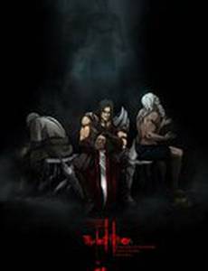 Последняя фантазия