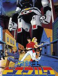 Звездный мушкетер Бисмарк