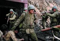 Кадр 38-я параллель