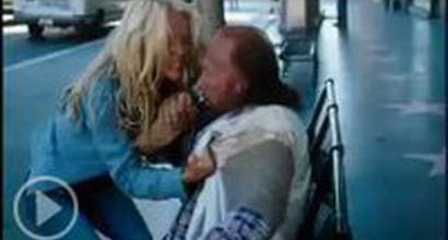 Фрагмент №1