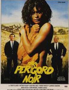 Черный Перигор