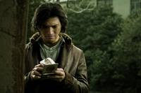 Кадр Ип Ман