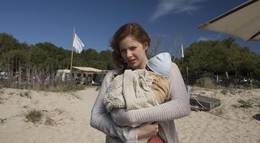 Кадр из фильма "Второе происхождение" - 1